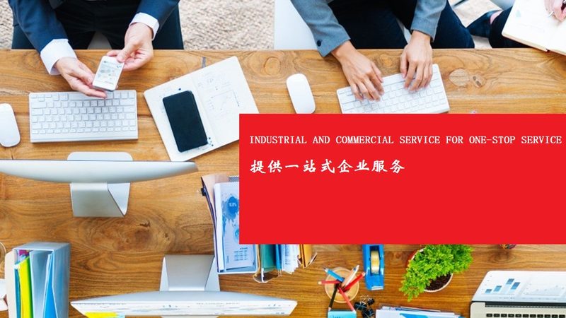 上市辅导协议变更流程：关键环节与注意事项**
