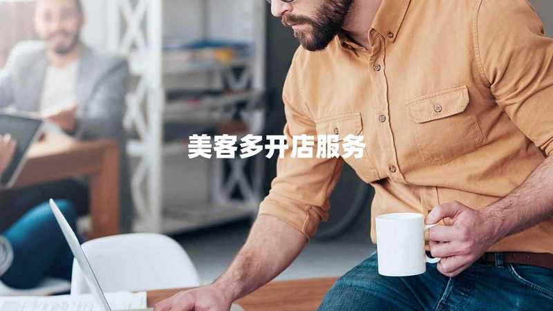 并购咨询师报考学历要求揭秘：如何开启你的专业之旅**