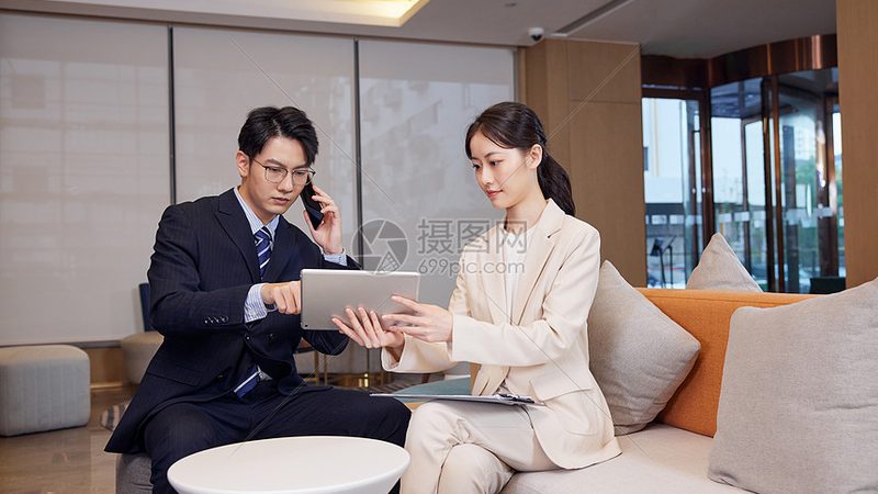 金融行业战略规划咨询流程：解码企业发展的关键路径**