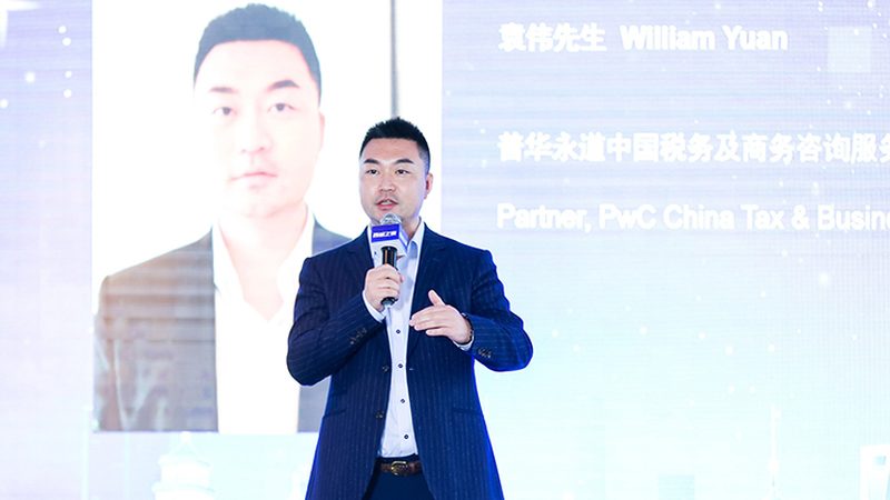 企业流程优化咨询，收费标准背后的考量因素