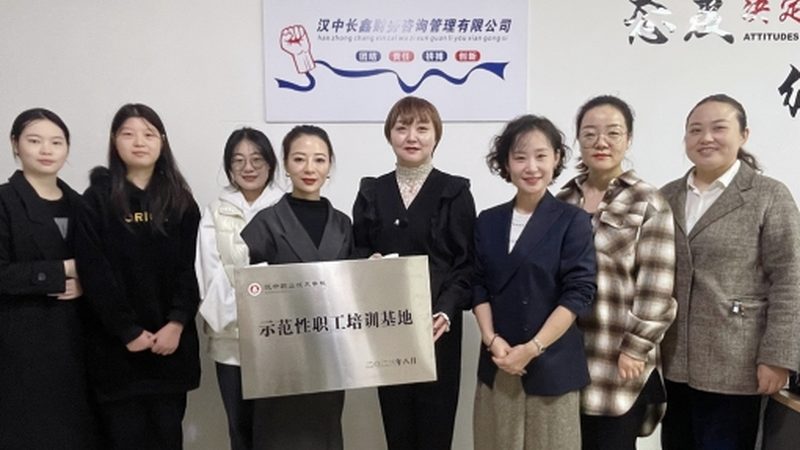 反洗钱尽职调查与KYC区别