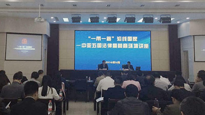 采购流程优化咨询方案