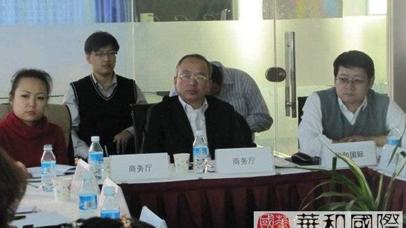 在选择本地小型管理咨询公司时，可以参考以下几家机构：